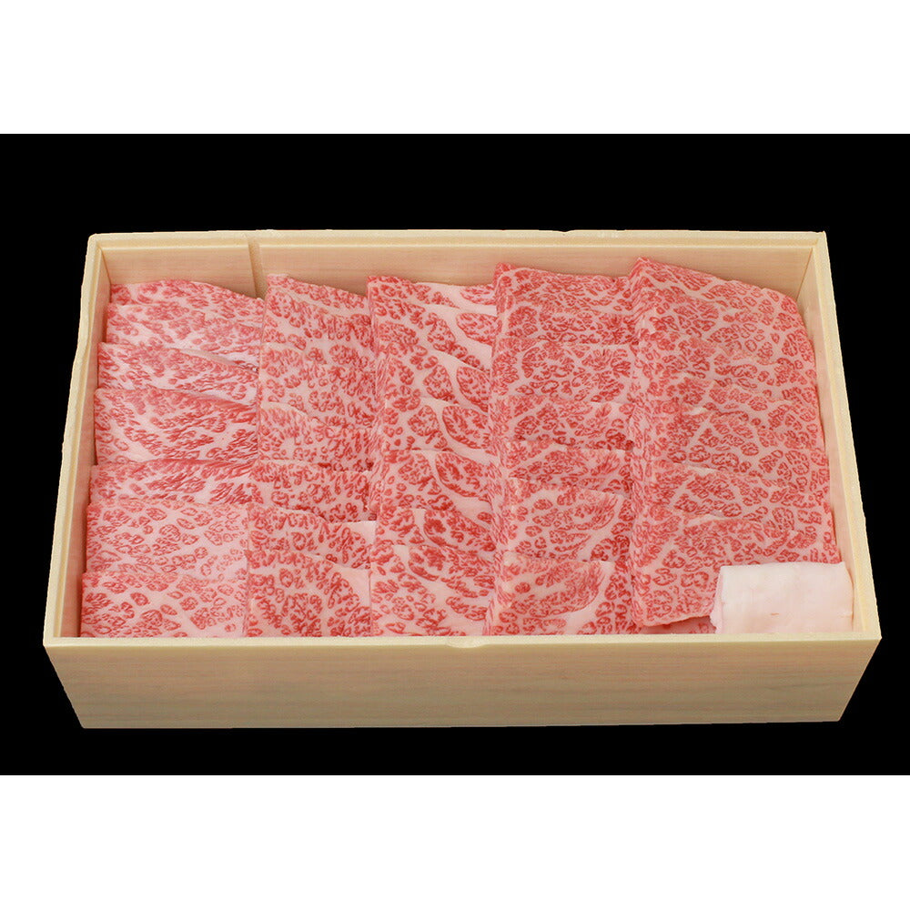 【3人シェア買いでお得】東京・人形町 「日山」 山形牛バラ焼肉用 バラ肉300ｇ