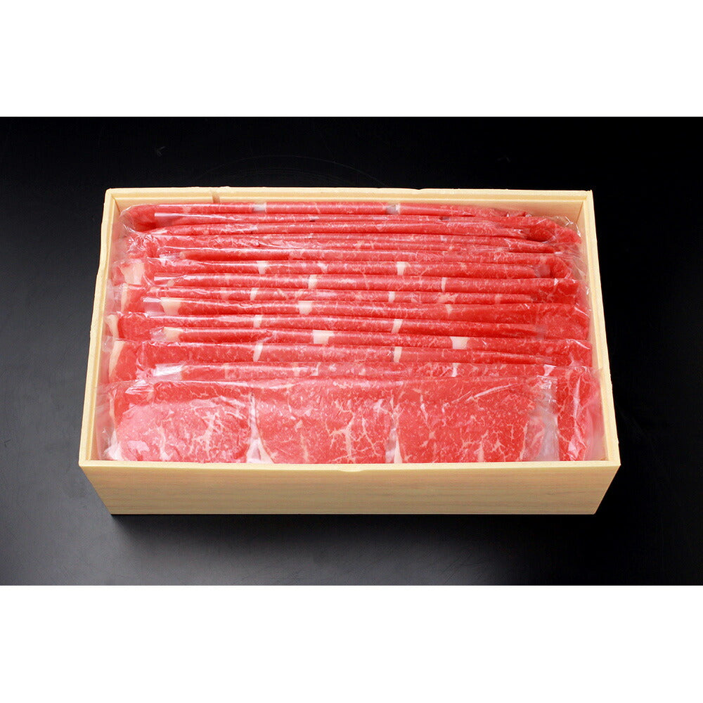 東京・人形町 「日山」 山形牛モモしゃぶしゃぶ用 モモ肉560ｇ