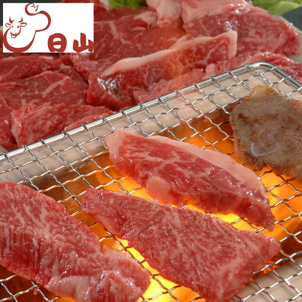 東京・人形町 「日山」 山形牛モモ・バラ焼肉 モモ肉280ｇ バラ肉280ｇ
