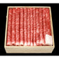 東京・人形町 「日山」 山形牛リブロースすき焼き リブロース肉700ｇ