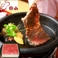 東京・人形町 「日山」 山形牛サーロインすき焼き サーロイン肉750ｇ