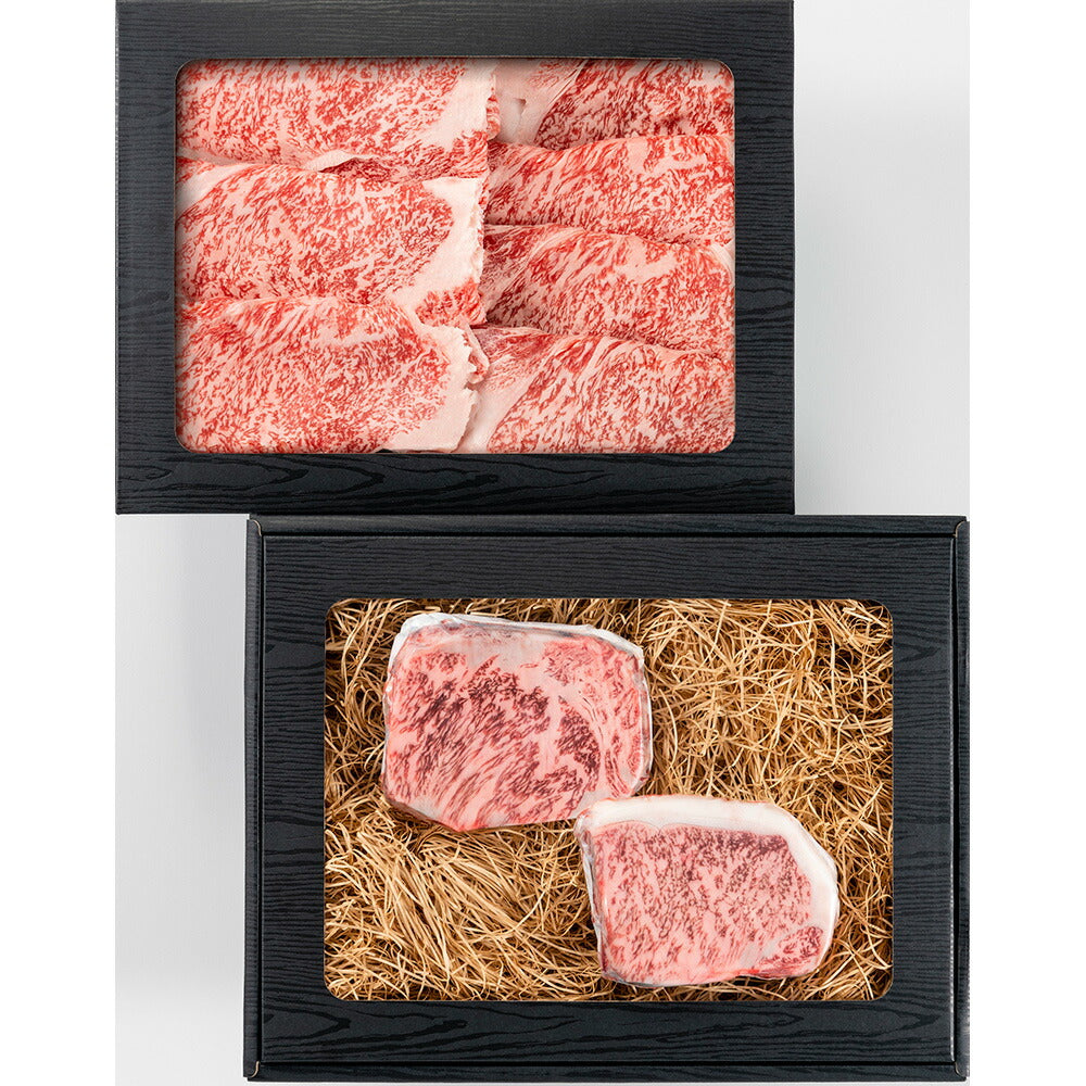 岡山 おかやま和牛ステーキ＆すき焼きセット サーロインステーキ300g(約150g×2枚) ローススライスすき焼用300g