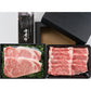 【3人シェア買いでお得】岡山 「和牛のルーツ」千屋牛ステーキ&すき焼きセット サーロインステーキ200g×2 ローススライスすき焼き用300g