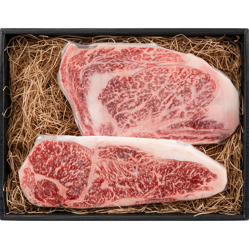 岡山 「和牛のルーツ」千屋牛ステーキ サーロイン200g リブロース200g (計400g)