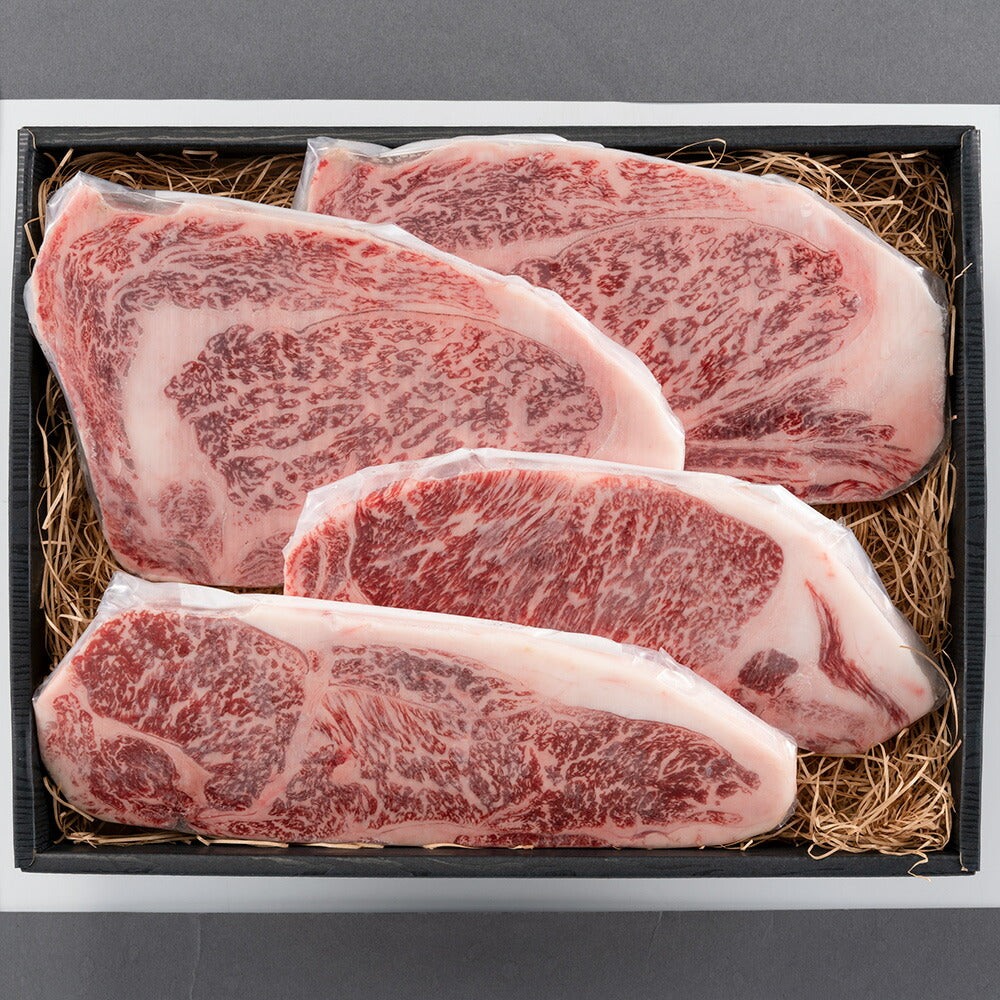岡山 「和牛のルーツ」千屋牛ステーキ サーロイン200g×2 リブロース200g×2 (計800g)