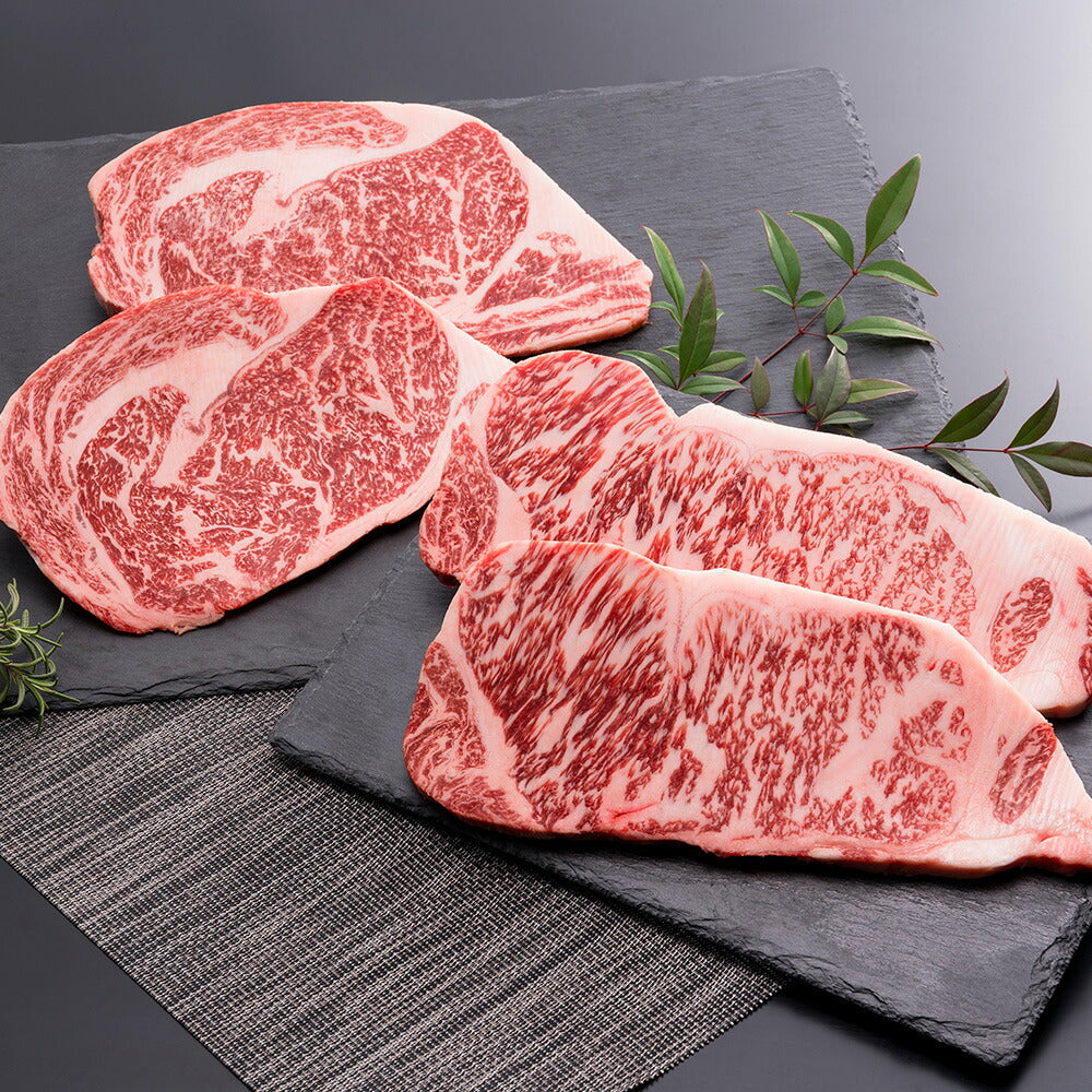 【3人シェア買いでお得】岡山 「和牛のルーツ」千屋牛ステーキ サーロイン200g×2 リブロース200g×2 (計800g)