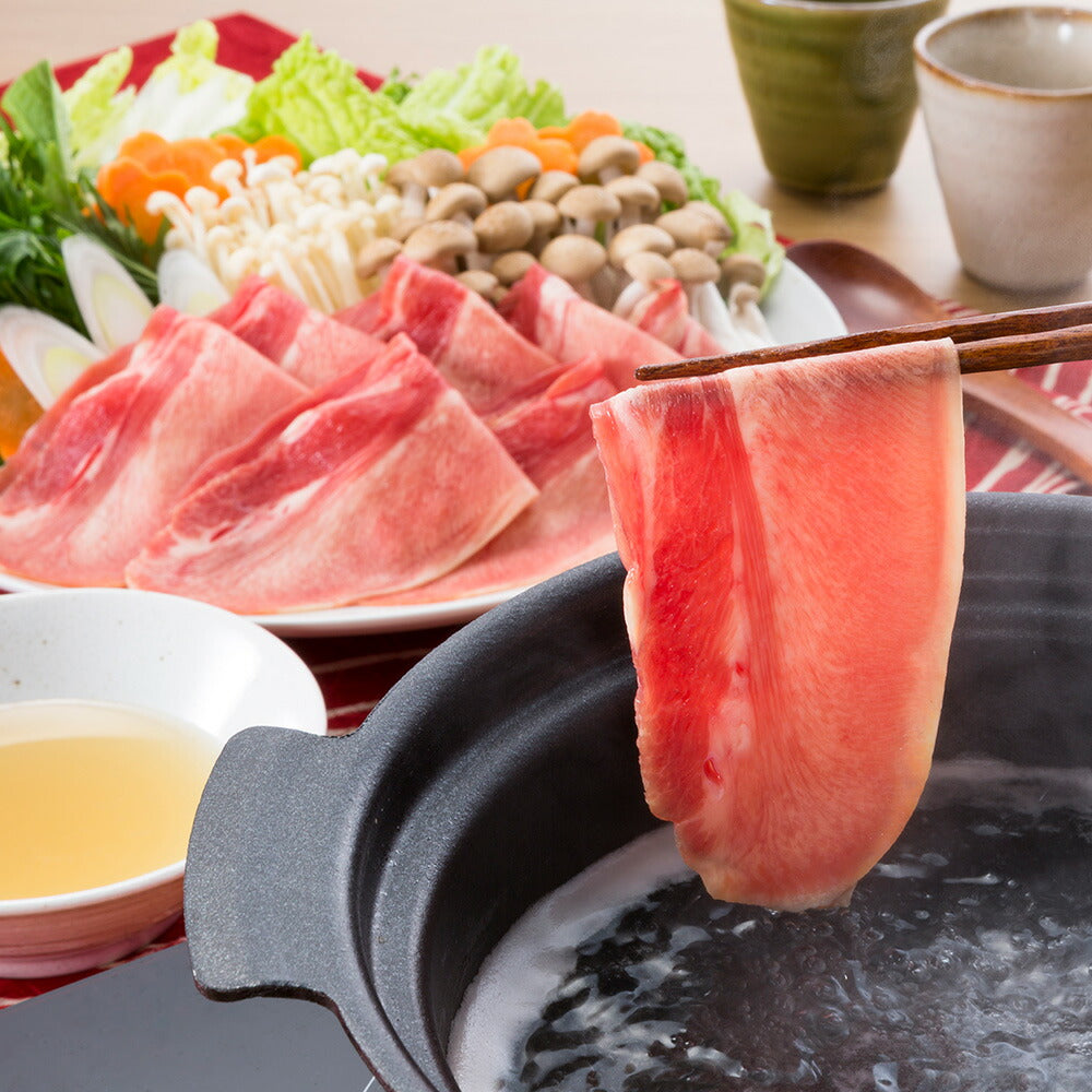 牛タンしゃぶしゃぶ くめなん柚子塩ぽん酢付き 牛タン300g くめなん柚子塩ぽん酢200g