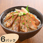 【3人シェア買いでお得】山口 炙りのどぐろ漬け丼 計6パック 炙りのどぐろ漬丼×6パック（1パックに50g×2入）