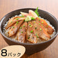 山口 炙りのどぐろ漬け丼 計8パック 炙りのどぐろ漬丼×8パック（1パックに 50g×2入）【送料込み】