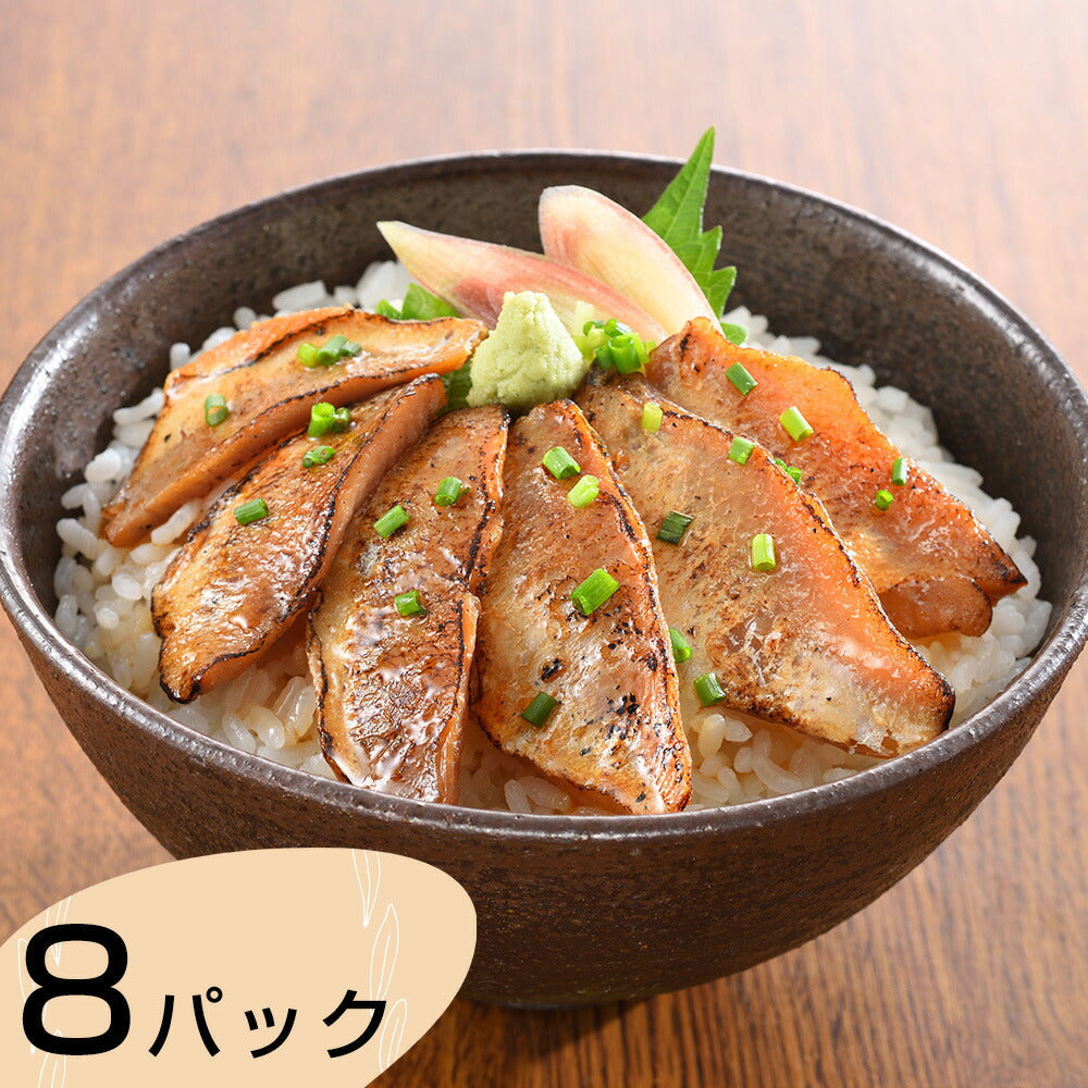 山口 炙りのどぐろ漬け丼 計8パック 炙りのどぐろ漬丼×8パック（1パックに 50g×2入）【送料込み】