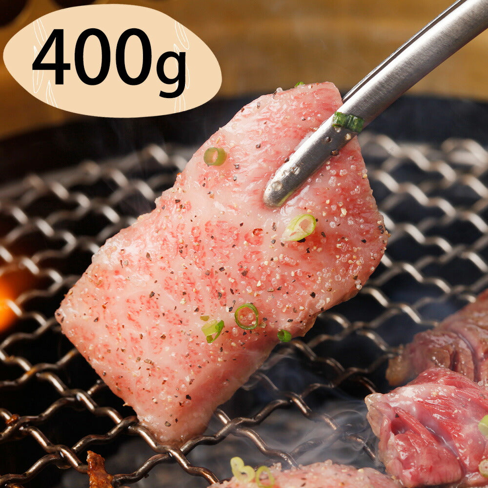 群馬 赤城山麓牛 肩ロース焼肉用 400g