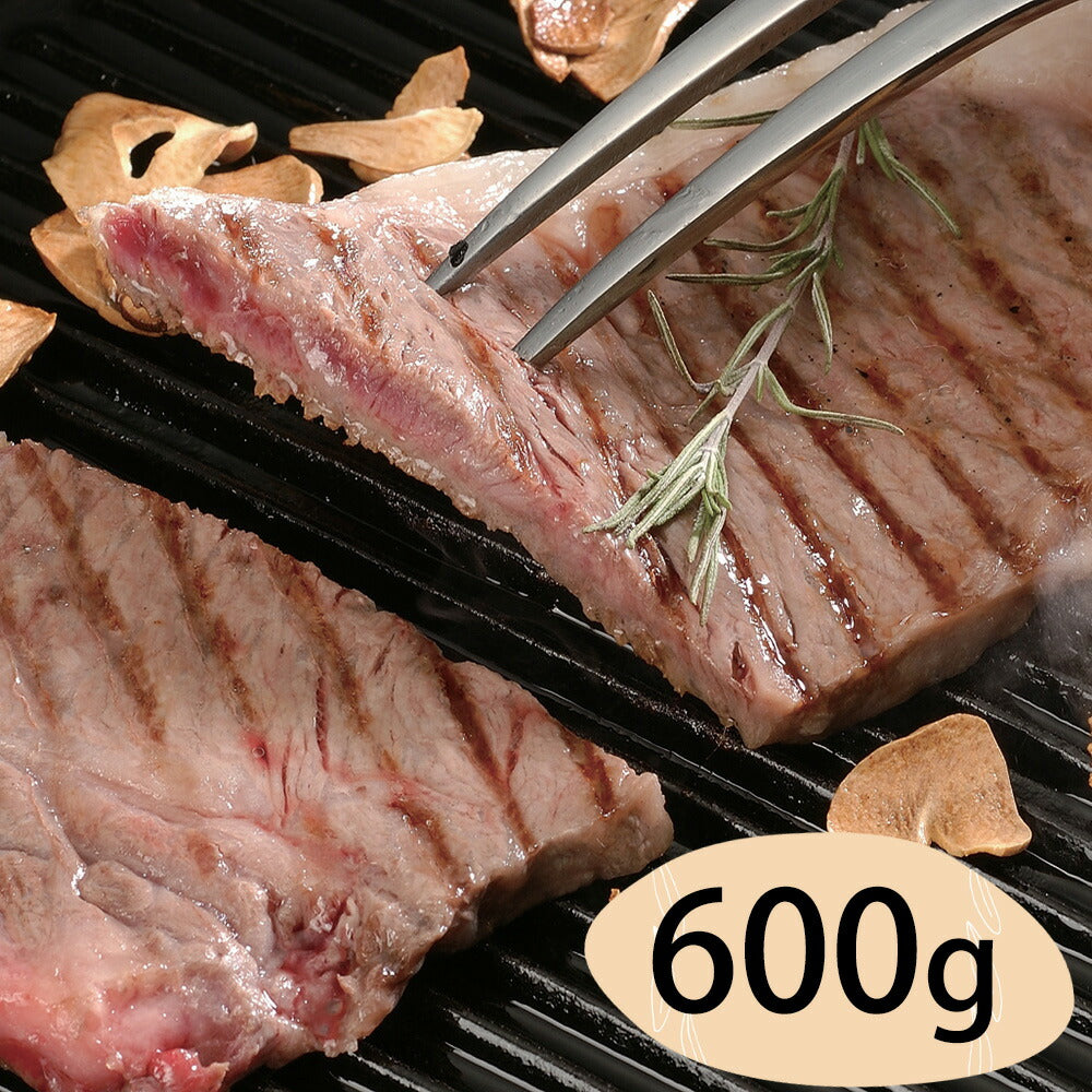 群馬 赤城山麓牛 肩ロースステーキ用 200g×3 計600g