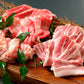 滋賀 牛肉商「徳志満」焼肉セット 近江牛カルビ200g 国産豚バラ150g 国産鶏150g【送料込み】