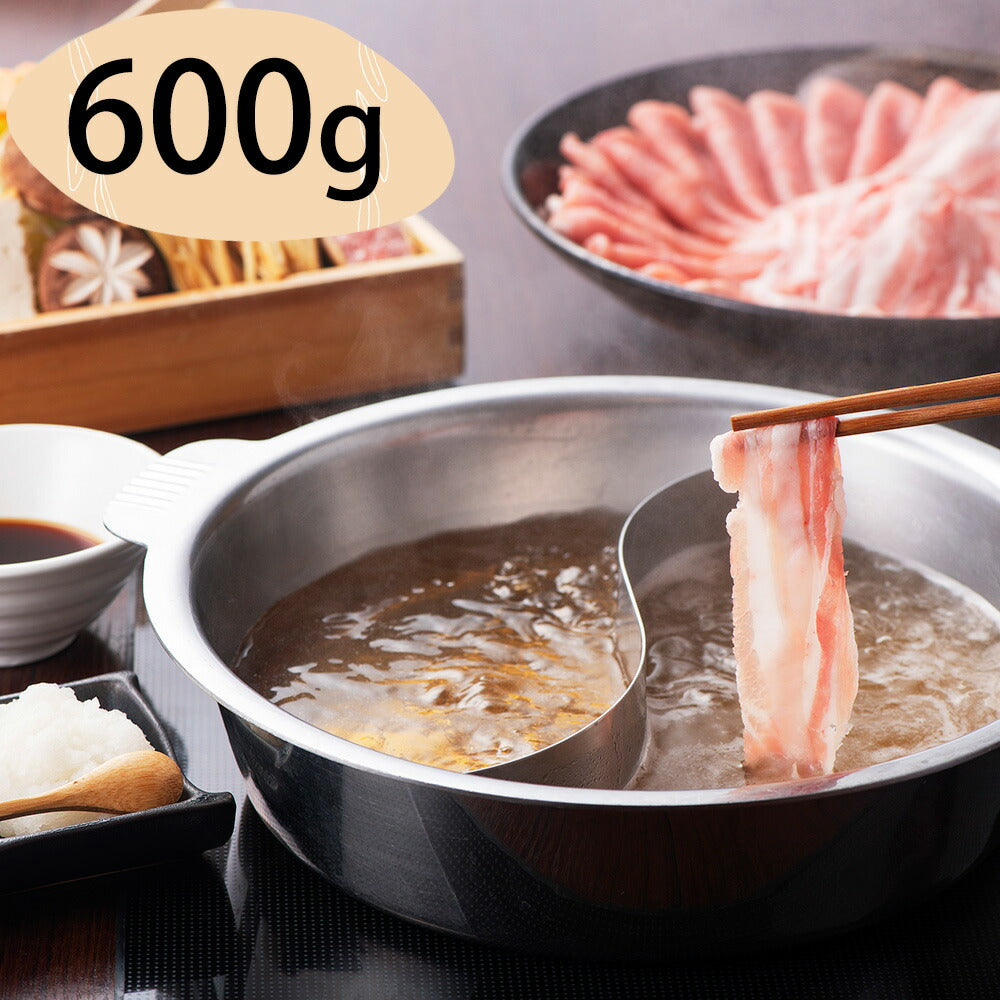 イベリコ豚ベジョータ バラしゃぶしゃぶ バラスライス600ｇ