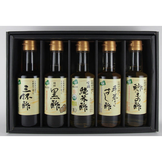 「大地」のお酢セット 三杯酢 純粋黒酢 純米酢 手巻き寿司酢 酢のもの酢 各180ml×1本ずつ【送料込み】