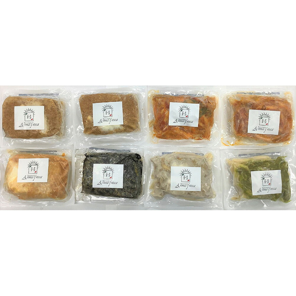 東京「アロマフレスカ銀座」原田シェフ監修 6 種のこだわりパスタペンネセット