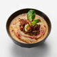 糖質0g ぷるんちゃん麺 豆乳担々味 12袋入 200g（麺70g スープ130g）×12