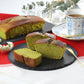 【3人シェア買いでお得】宇治抹茶のパウンドケーキ・ほうじ茶・ようかん詰合せ 宇治ほうじ茶50ｇ 宇治抹茶のパウンドケーキ1本 一口羊羹約26ｇ×5