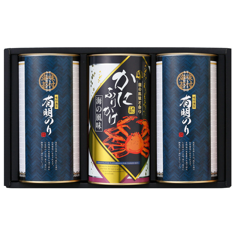 【3人シェア買いでお得】味工房 特選ギフト 有明のり（12切5枚入り×8袋）×2 かにふりかけ50ｇ