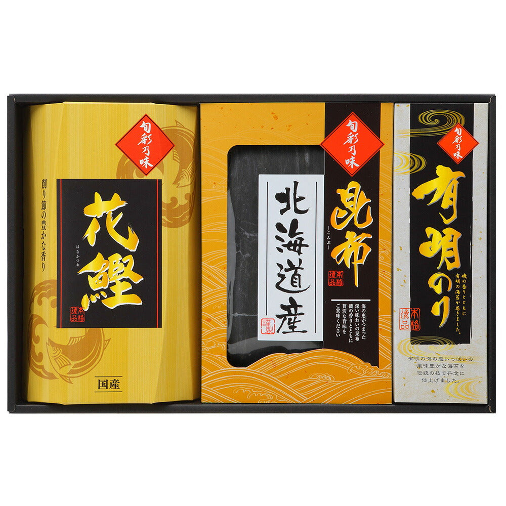 和匠選 味わいギフト 北海道産出汁昆布50ｇ かつお節15ｇ 有明のり（12切5枚8束）