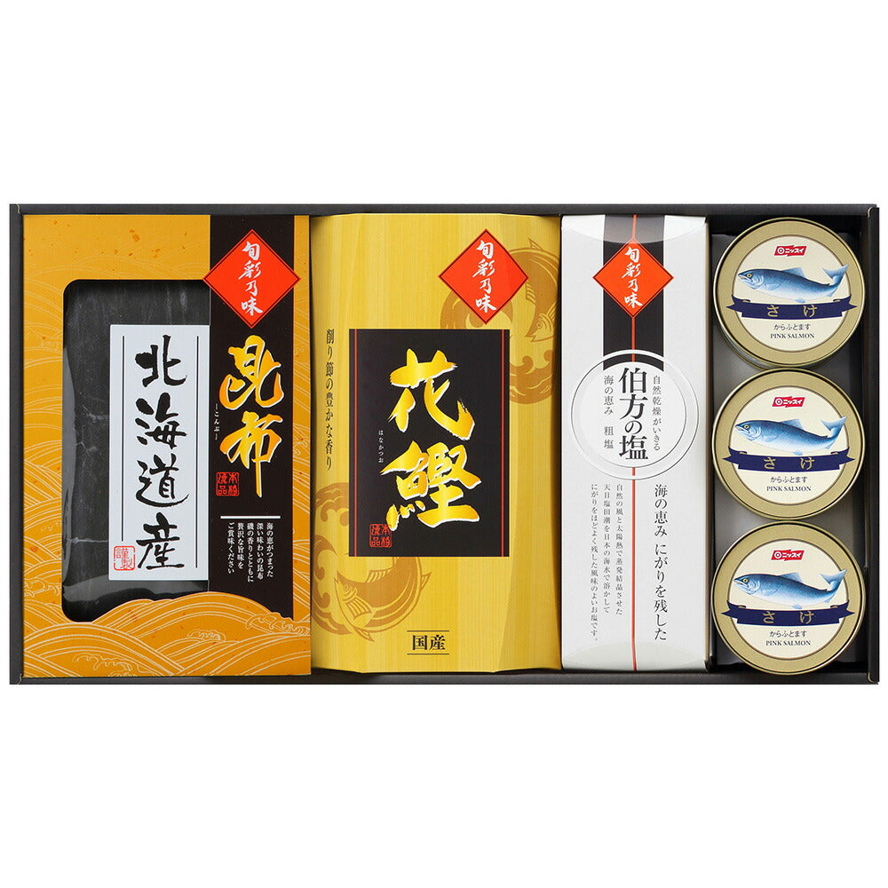 和匠選 味わいギフト 北海道産出汁昆布50ｇ かつお節15ｇ 伯方の塩100ｇ×2 ニッスイさけ水煮100g×3