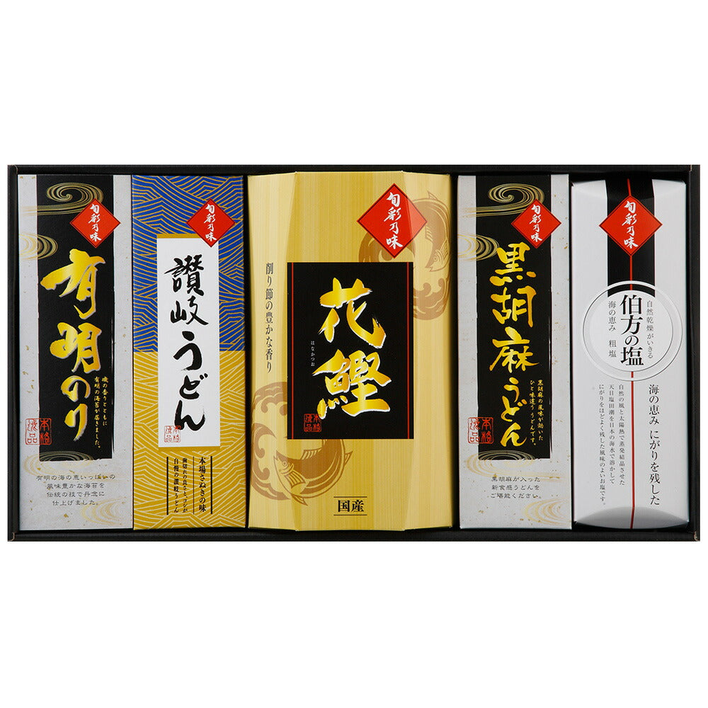 【3人シェア買いでお得】旬彩乃味 讃岐うどん50ｇ×3束 かつお節15ｇ 黒胡麻うどん50ｇ×3束 伯方の塩100ｇ×2 有明のり（12切5枚8束）
