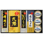【3人シェア買いでお得】旬彩乃味 讃岐うどん50ｇ×3束 かつお節15ｇ かにふりかけ50ｇ 有明のり（12切5枚8束） ニッスイさけ水煮100ｇ×3