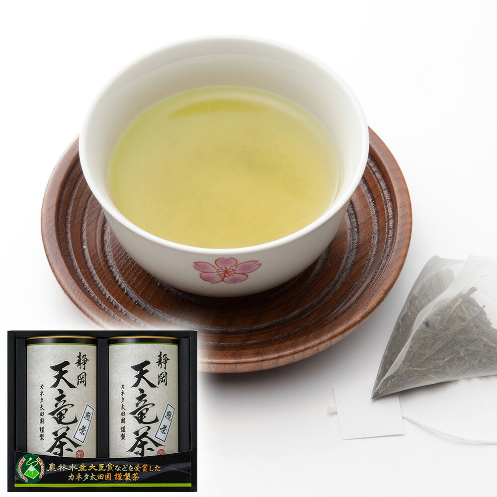 【3人シェア買いでお得】静岡 天竜茶 煎茶ティーバッグ2ｇ×10×2