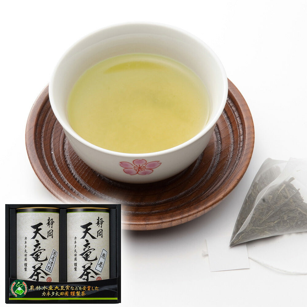 静岡 天竜茶 煎茶ティーバッグ2ｇ×10 煎茶清緑ティーバッグ2ｇ×10