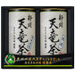 静岡 天竜茶 煎茶ティーバッグ2ｇ×10 煎茶清緑ティーバッグ2ｇ×10