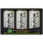 静岡 天竜茶 煎茶ティーバッグ2ｇ×10×2 煎茶清緑ティーバッグ2ｇ×10