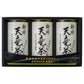 静岡 天竜茶 煎茶神緑150ｇ 煎茶清緑150ｇ×2