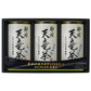 【3人シェア買いでお得】静岡 天竜茶 煎茶神緑100ｇ 煎茶清緑80ｇ 煎茶80ｇ