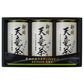 【3人シェア買いでお得】静岡 天竜茶 煎茶清緑80ｇ×2 煎茶80ｇ