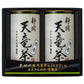 【3人シェア買いでお得】静岡 天竜茶 煎茶80ｇ×2