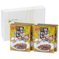 【3人シェア買いでお得】岡山 桃太郎カレー 中辛4箱セット ビーフカレー（中辛）200ｇ×4