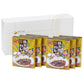 【3人シェア買いでお得】岡山 桃太郎カレー 中辛6箱セット ビーフカレー（中辛）200ｇ×6