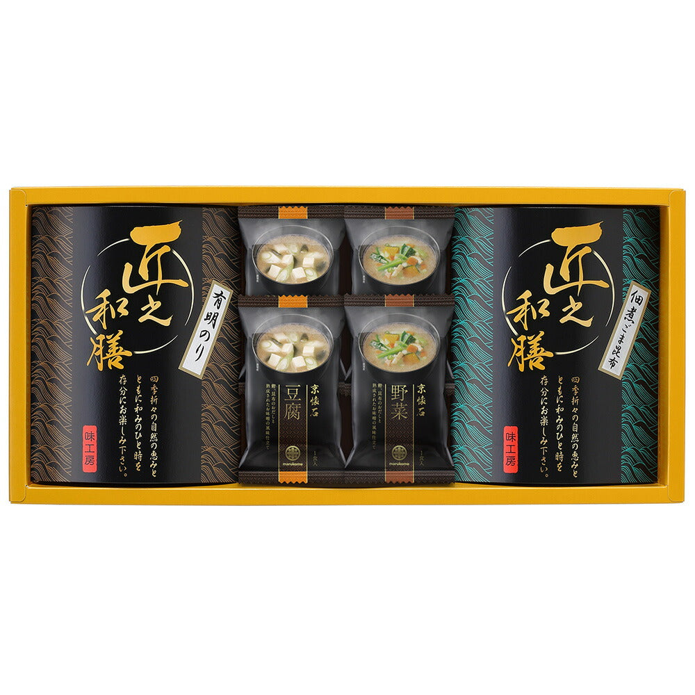 【3人シェア買いでお得】フリーズドライのおみそ汁と有明のり・佃煮詰合せ 豆腐×2 野菜×2 のリ12切5枚8束 佃煮