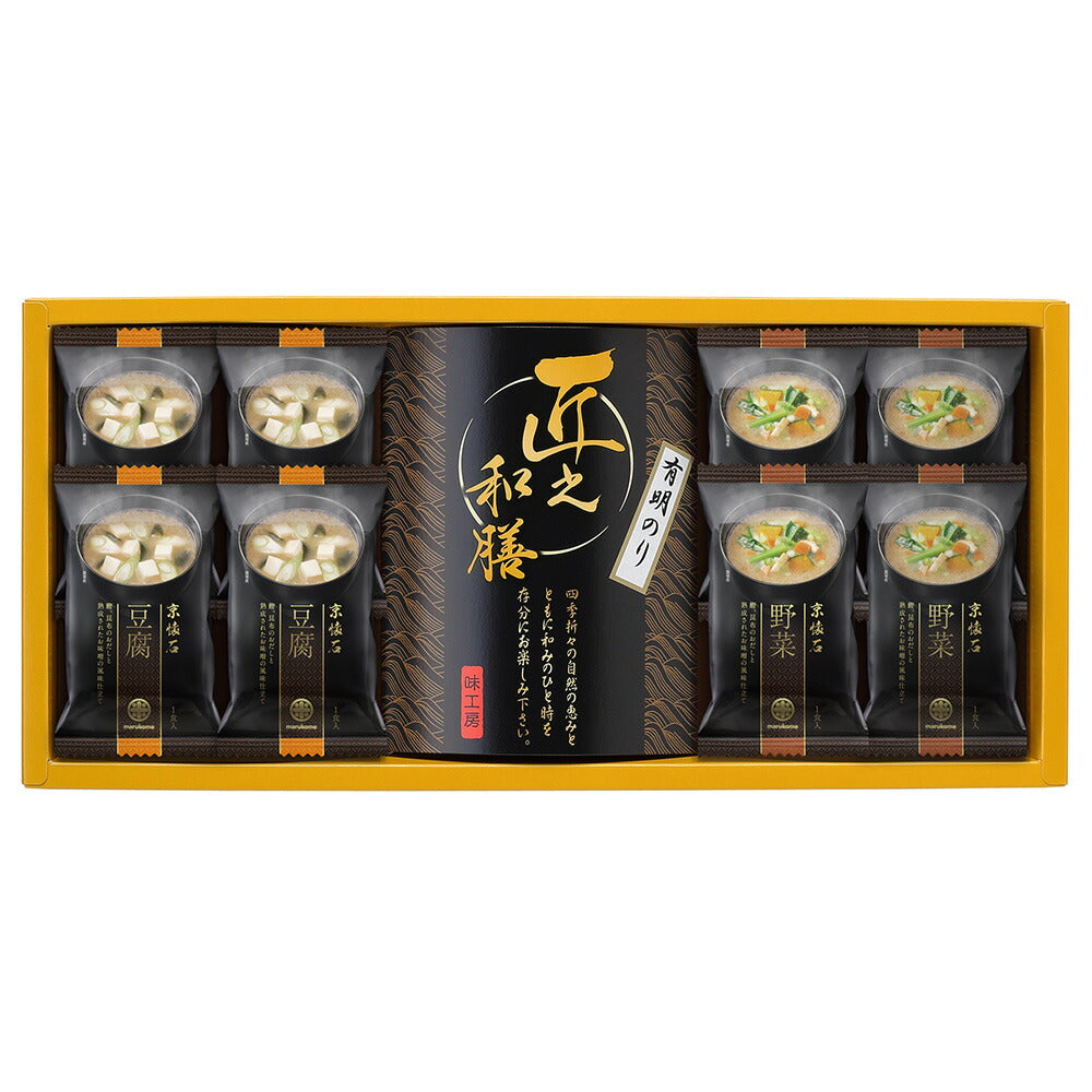 フリーズドライのおみそ汁と有明のリ・佃煮詰合せ 豆腐×4 野菜×4 のリ12切5枚8束