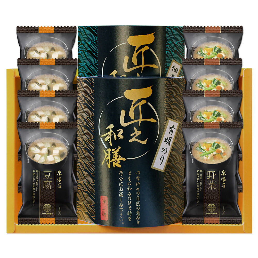 フリーズドライのおみそ汁と有明のリ・佃煮詰合せ 豆腐×4 野菜×4 のリ12切5枚8束 佃煮