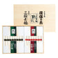 「揖保乃糸」・「三輪素麺」 二大素麺 味くらべ 揖保乃糸 上級50ｇ×8束 三輪素麺50ｇ×9束 （木箱入り）