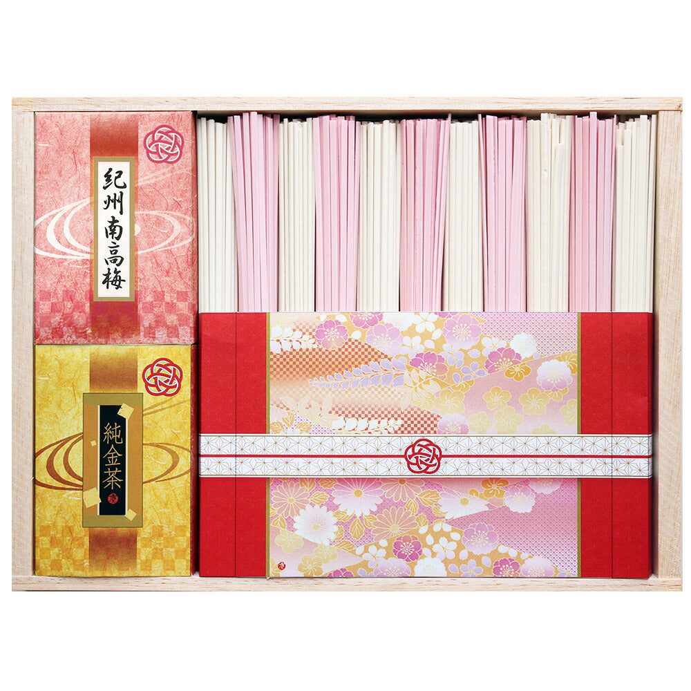 優雅 ～紅白うどんの詰合せ～ 讃岐うどん×6束 梅うどん×5束 純金茶×4 紀州南高梅2個 （木箱入り）