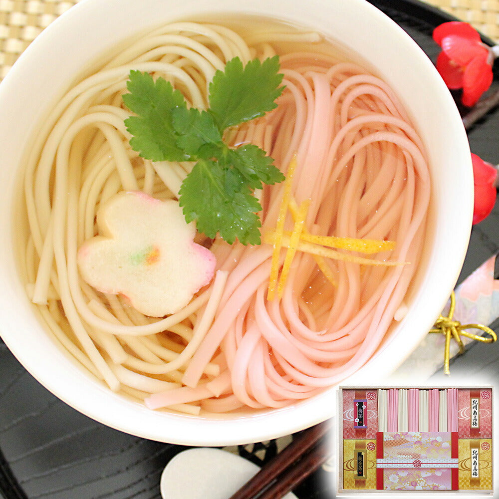 優雅 ～紅白うどんの詰合せ～ 讃岐うどん×6束 梅うどん×5束 純金茶×4 紀州南高梅2個 （木箱入り）