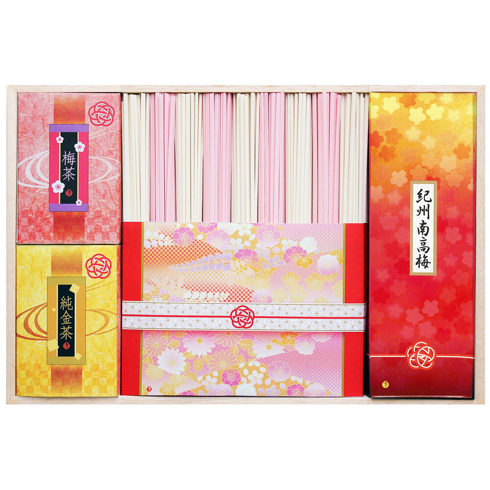 【3人シェア買いでお得】優雅 ～紅白うどんの詰合せ～ 讃岐うどん×5束 梅うどん×4束 純金茶×4 梅茶×4 紀州南高梅4個 （木箱入り）