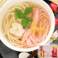 【3人シェア買いでお得】優雅 ～紅白うどんの詰合せ～ 讃岐うどん×5束 梅うどん×4束 純金茶×4 梅茶×4 紀州南高梅4個 （木箱入り）