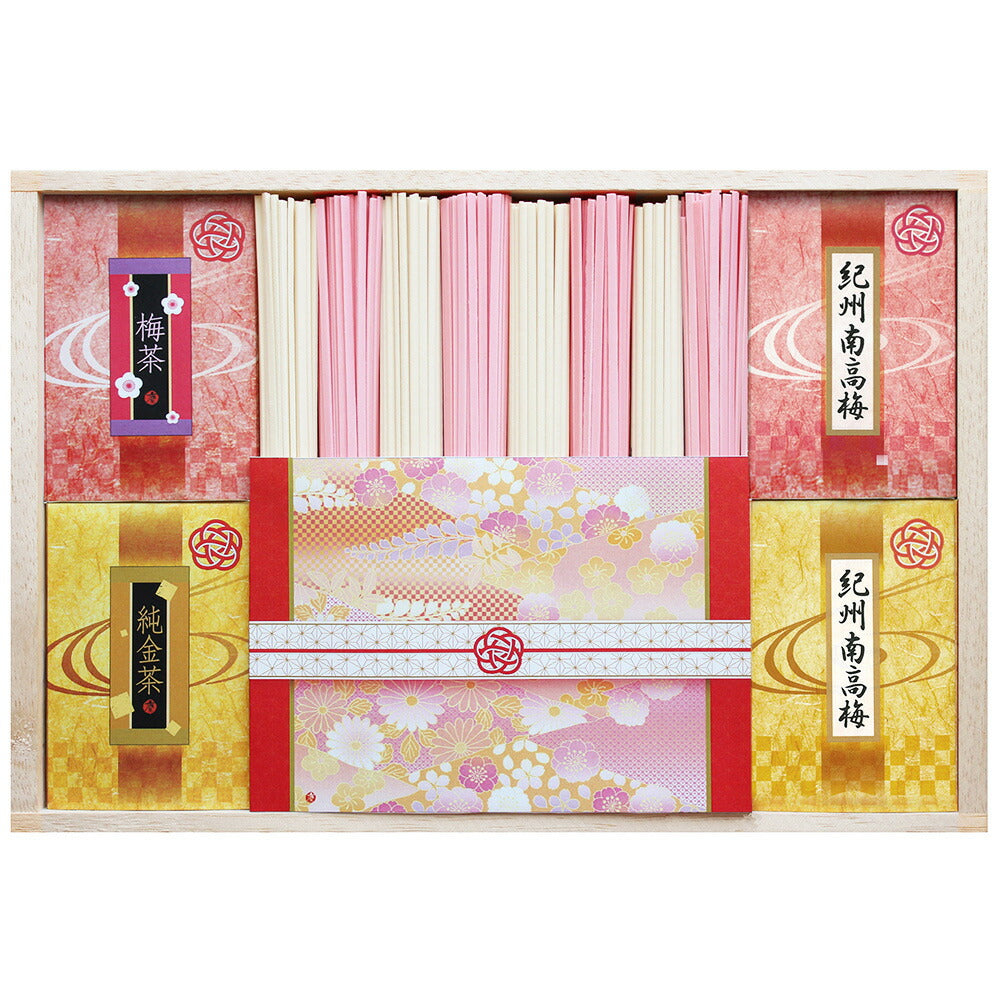 優雅 ～紅白うどんの詰合せ～ 讃岐うどん×8束 梅うどん×8束 純金茶×4 梅茶×4 紀州南高梅2個×2 （木箱入り）