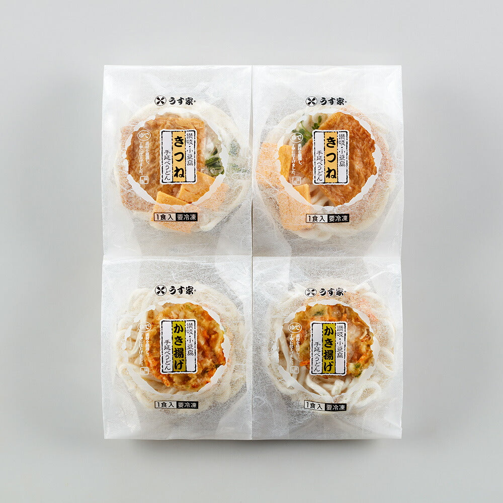 香川・小豆島 「うす家」 きつね＆かき揚げ手延うどん2種セット【送料込み】
