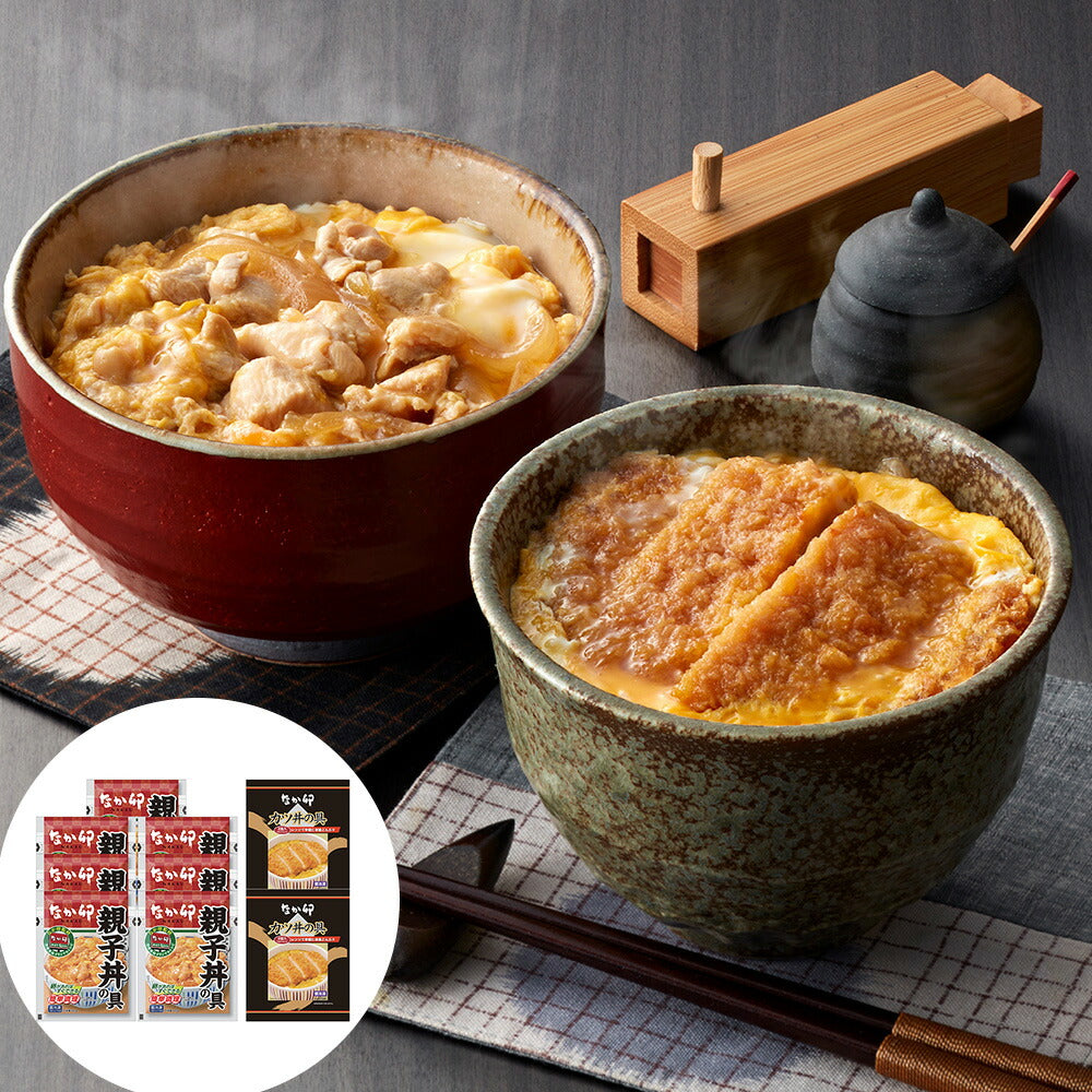 「なか卯」 親子丼＆カツ丼の具セット 9個