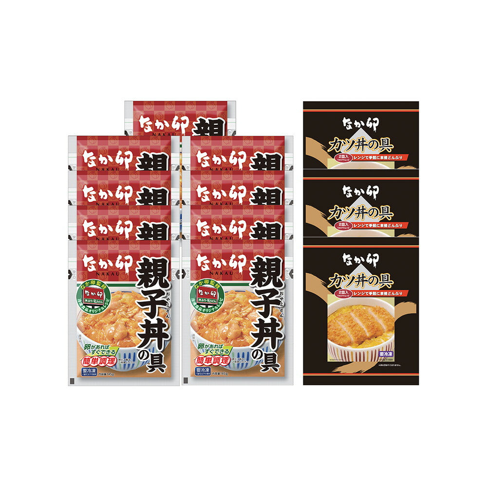 「なか卯」 親子丼＆カツ丼の具セット 12個