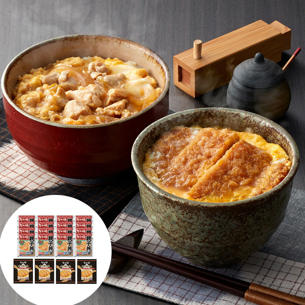 「なか卯」 親子丼＆カツ丼の具セット 20個